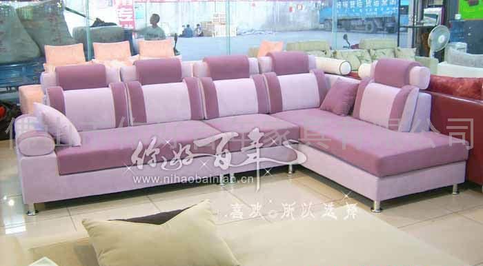 布艺沙发,813#,08新品