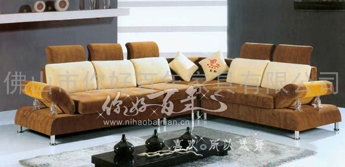 布艺沙发,882#,08新品