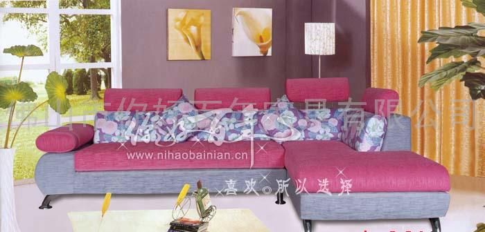 布艺沙发,809#,08新品