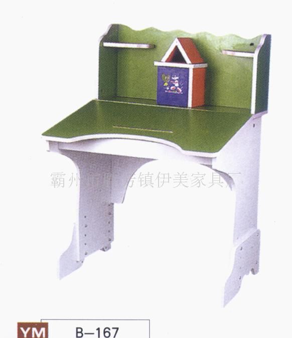 课桌23