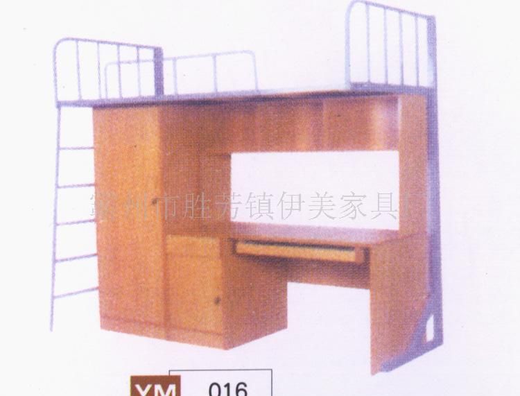 课桌