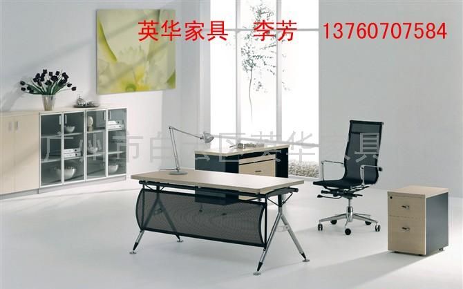 YH-OF01办公桌
