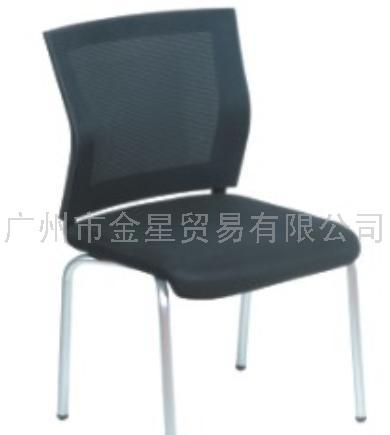 会议椅02