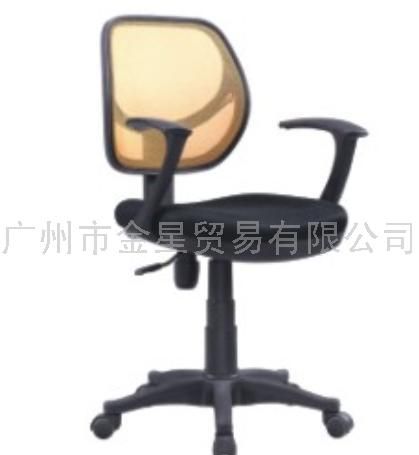 职员椅01