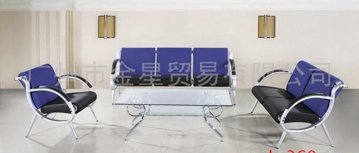 办公沙发01