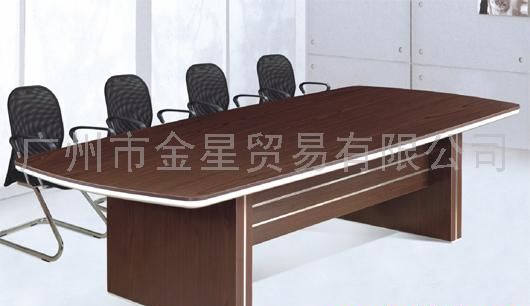 会议台09