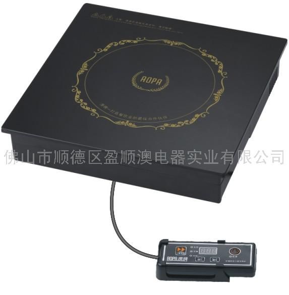 火锅电磁炉
