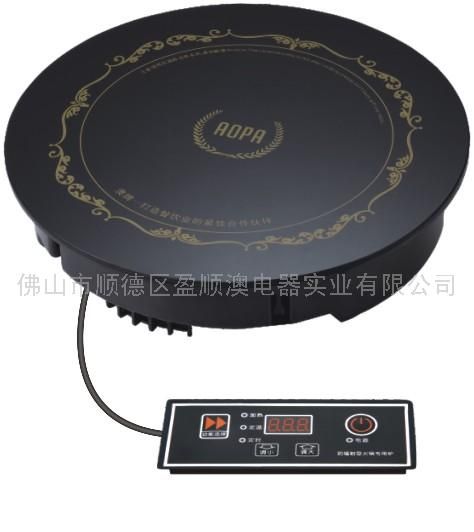 5-10人用的电磁炉