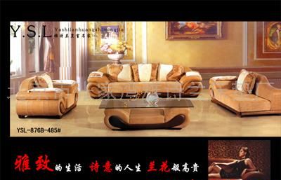 家具16