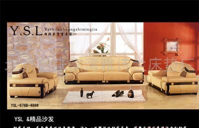家具14