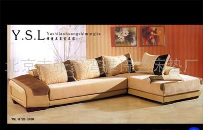 家具18