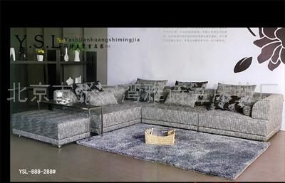 家具19
