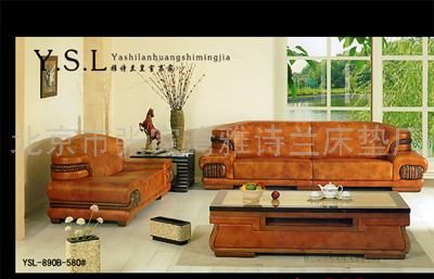 家具1