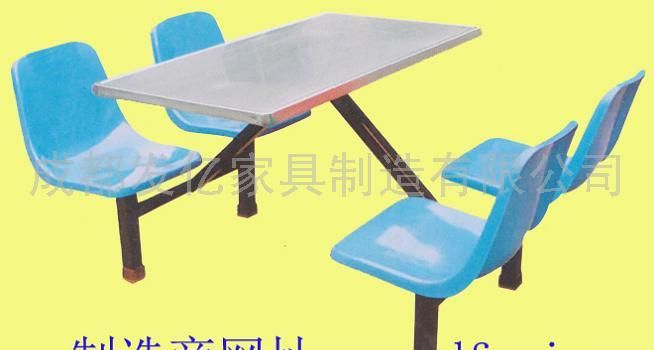 餐桌椅.快餐桌椅.玻璃钢快餐桌椅.食堂餐桌椅.排椅
