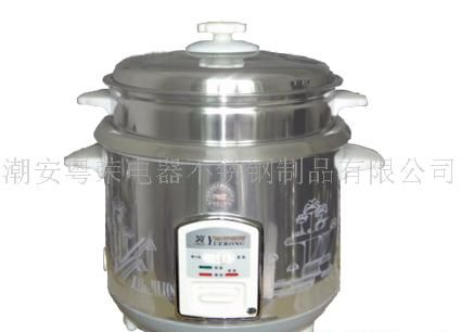 粤荣多用电子锅(Electric rice-cooker）