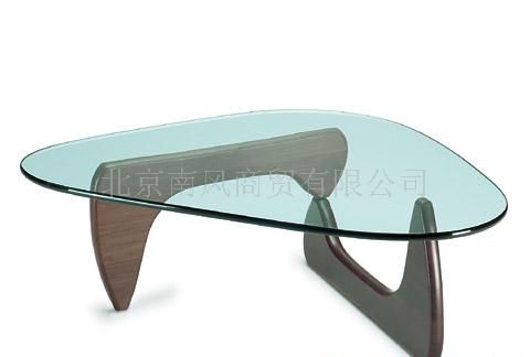 Noguchi Coffee Table