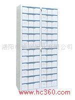 二十四斗柜 