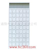 中草药柜 