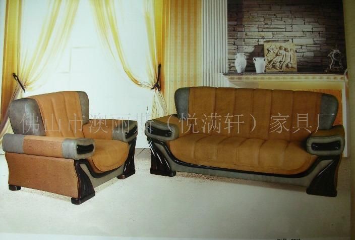 厚皮沙发