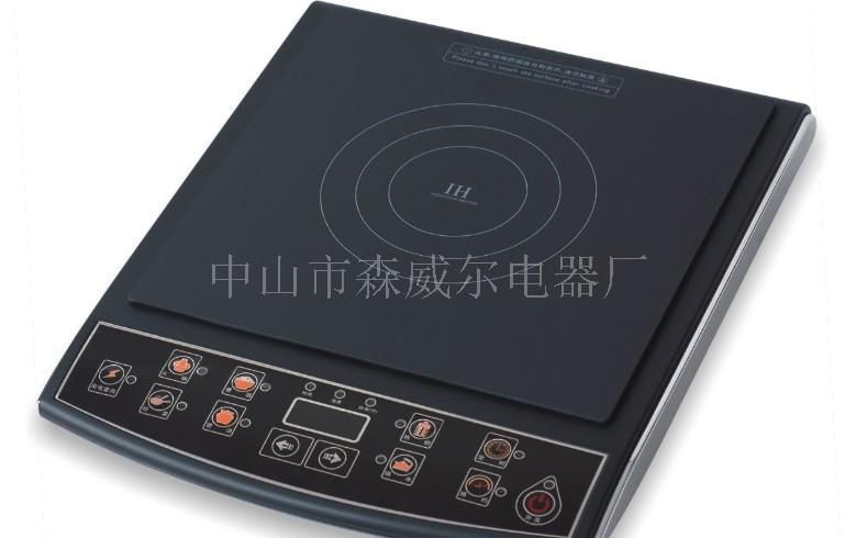 电磁炉
