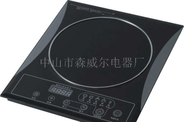 电磁炉