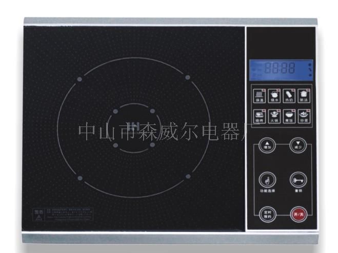 电磁炉