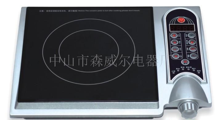 电磁炉