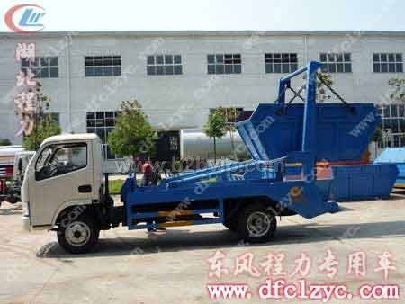 福田挂桶式垃圾车www.zgqzc.com_其他类型专