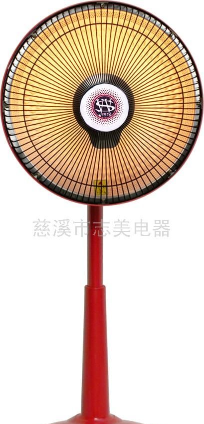 升降式取暖器-