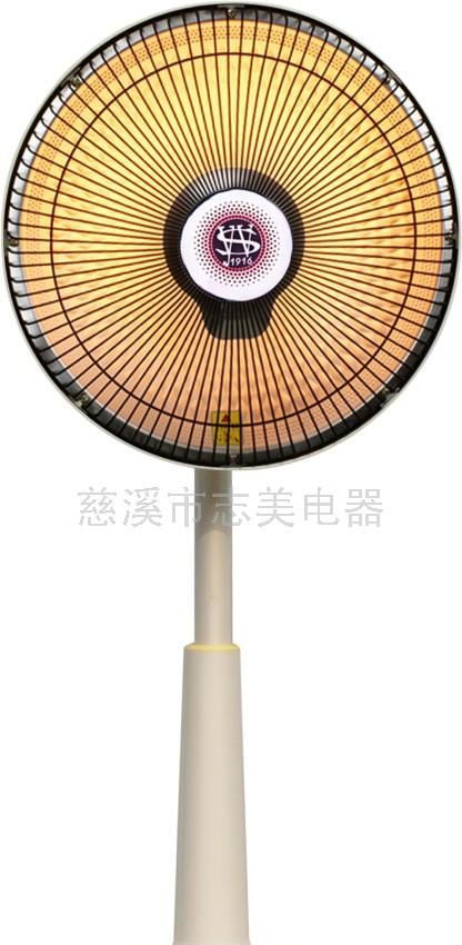 升降式取暖器