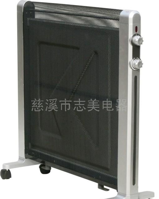 电热膜取暖器