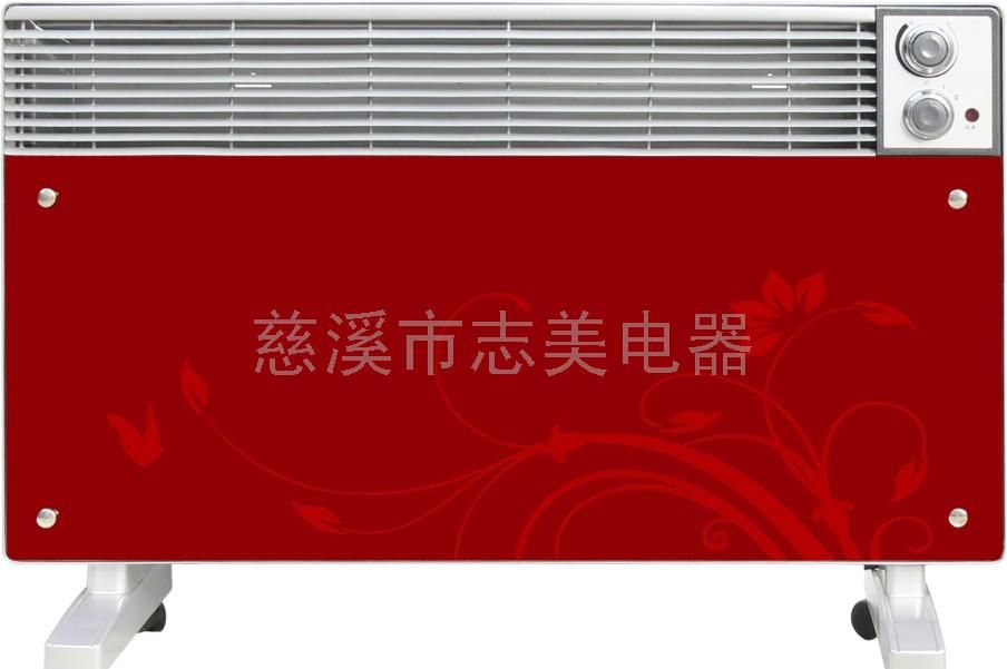 新款上市