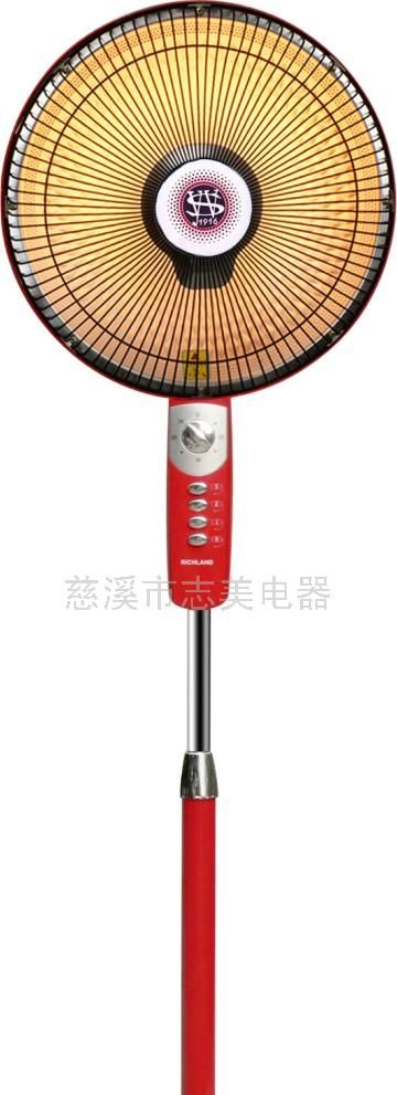 落地式取暖器-