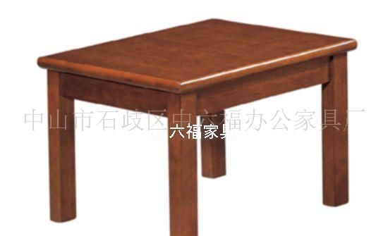 茶几 家居用品