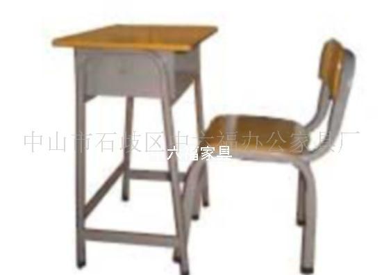 学生用品 学生用椅