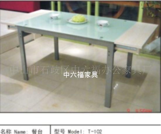 民用家具 家具用品