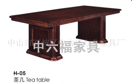 茶几 家居用品