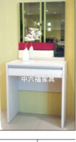 民用家具 家具用品