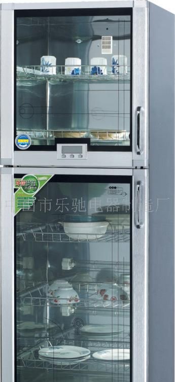 消毒柜9