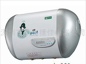 电脑控制型流线型电热水器