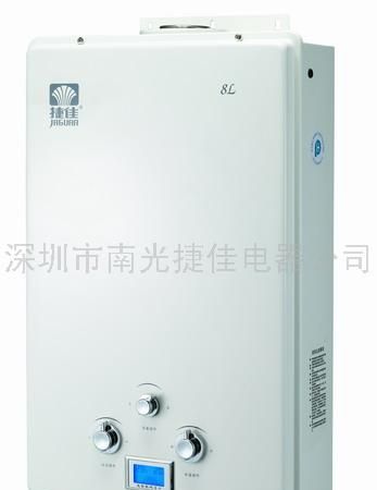 平衡式燃气热水器
