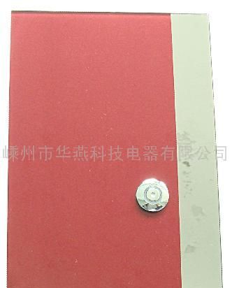 华燕小厨宝 热水器