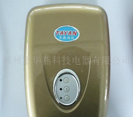 即热小厨宝