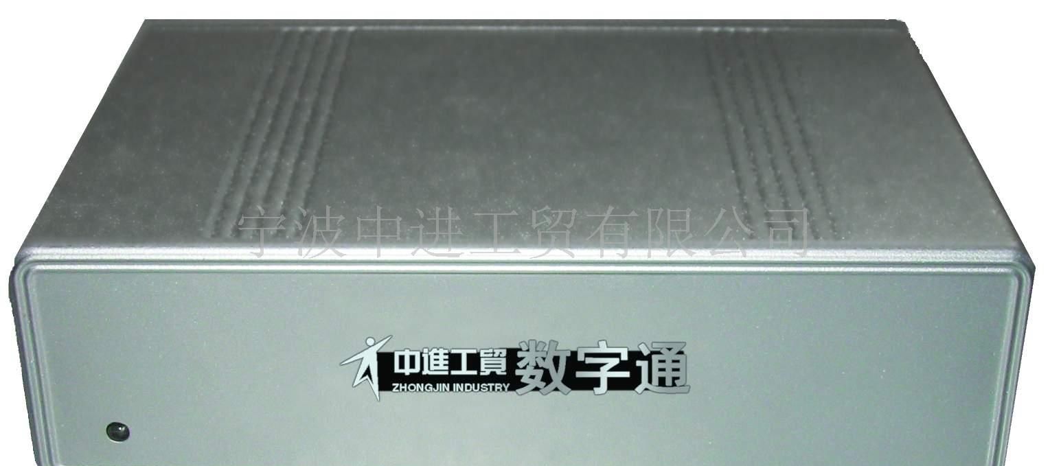 数字电视共享器