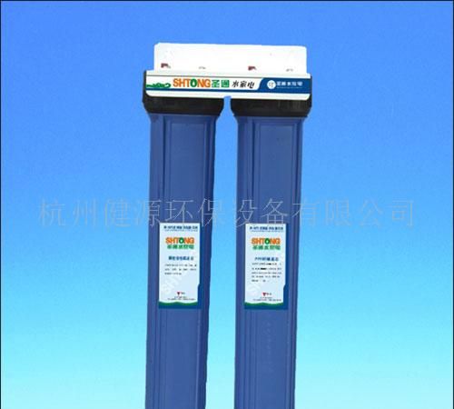 20寸双级管道过滤器