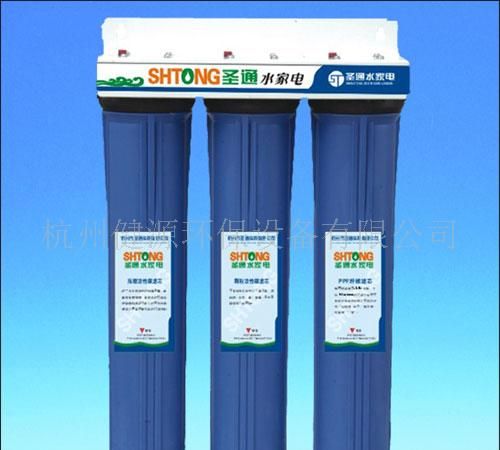 20寸三级管道过滤器