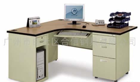广州地区办公台电脑台文件柜 储物柜更衣柜学生课桌椅