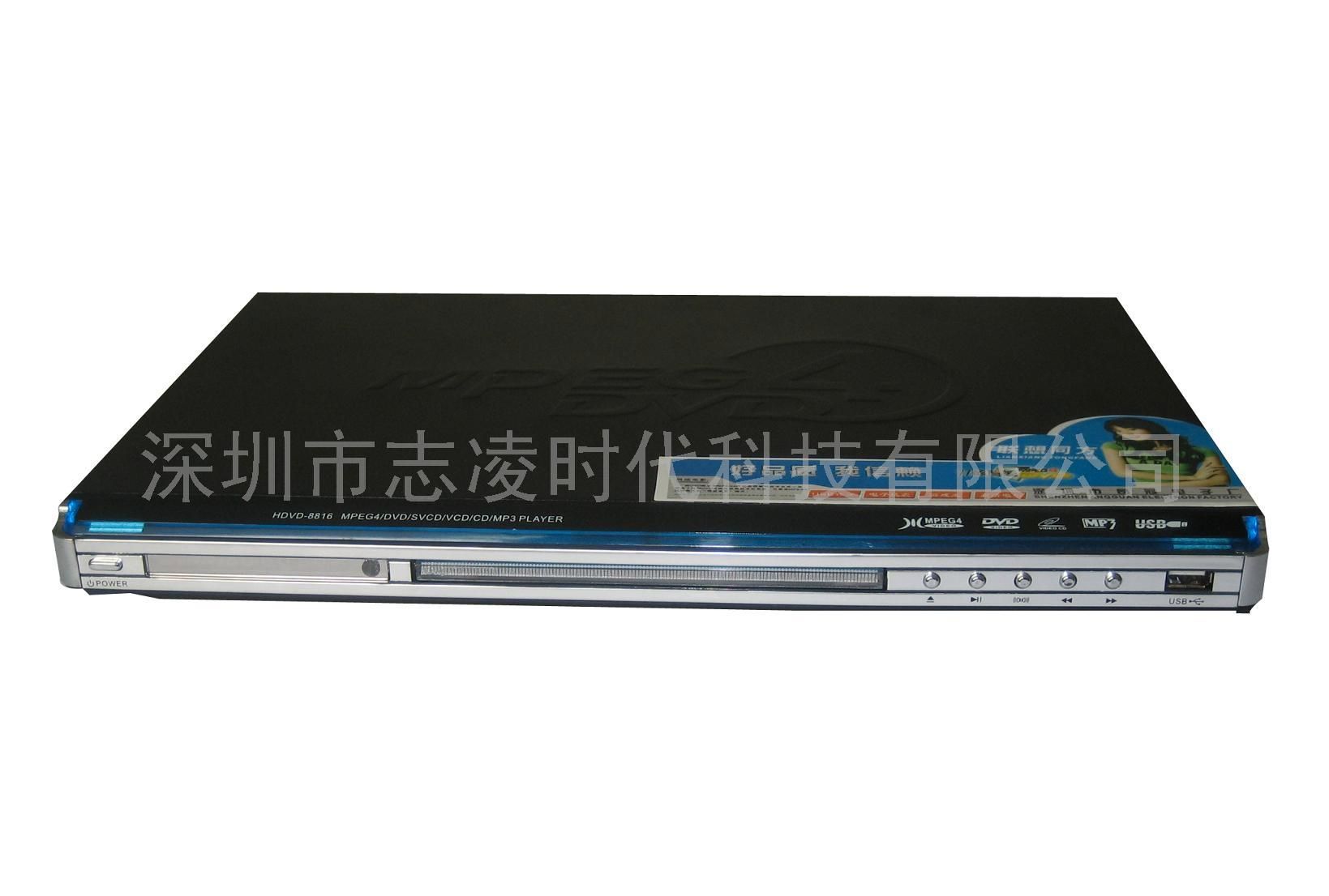 DVD-8816