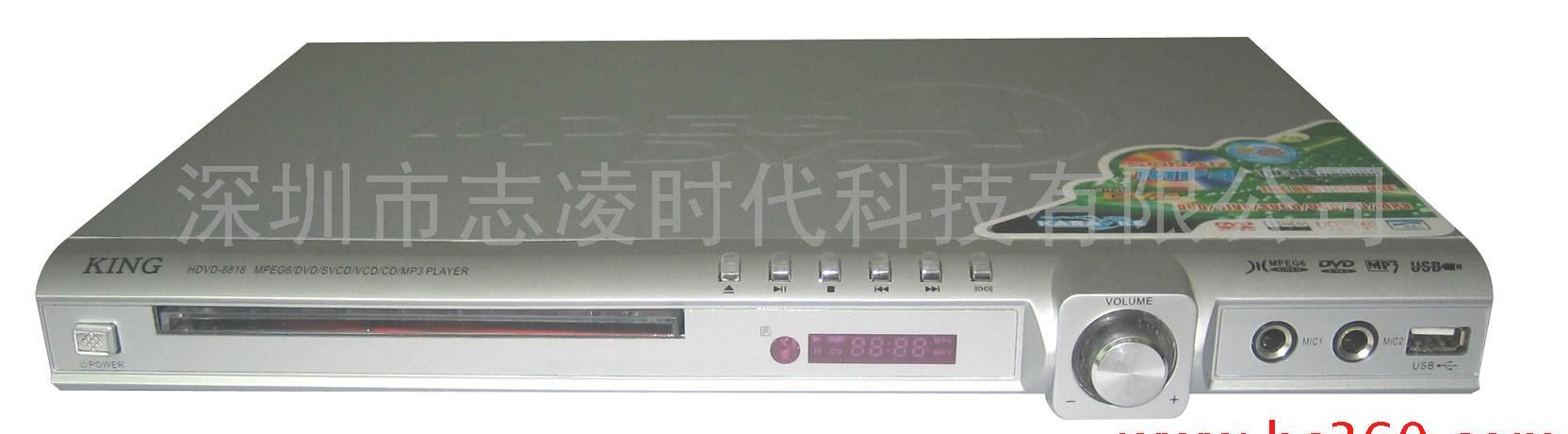 DVD-8818