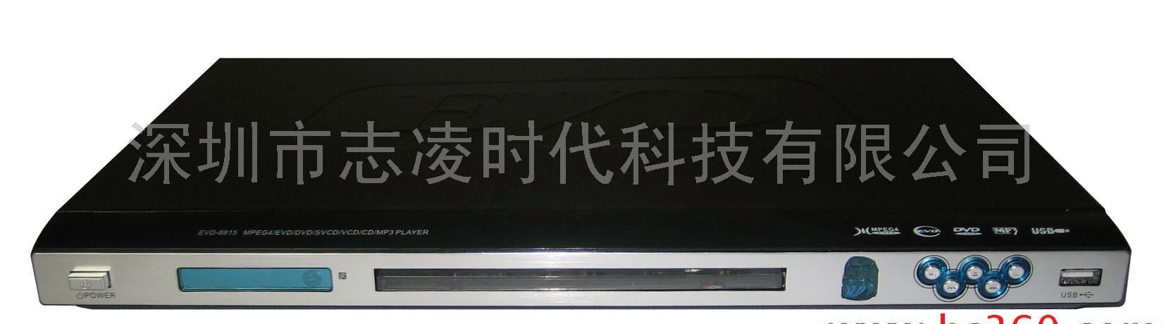 DVD-8815